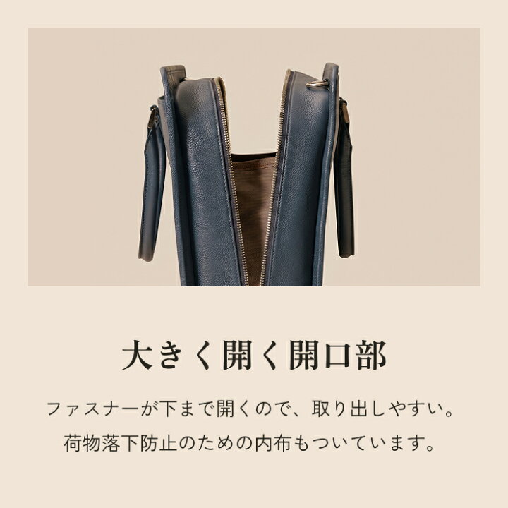 楽天市場】【撥水牛本革】ビジネスバッグ (フルオープン) 大容量 自立 