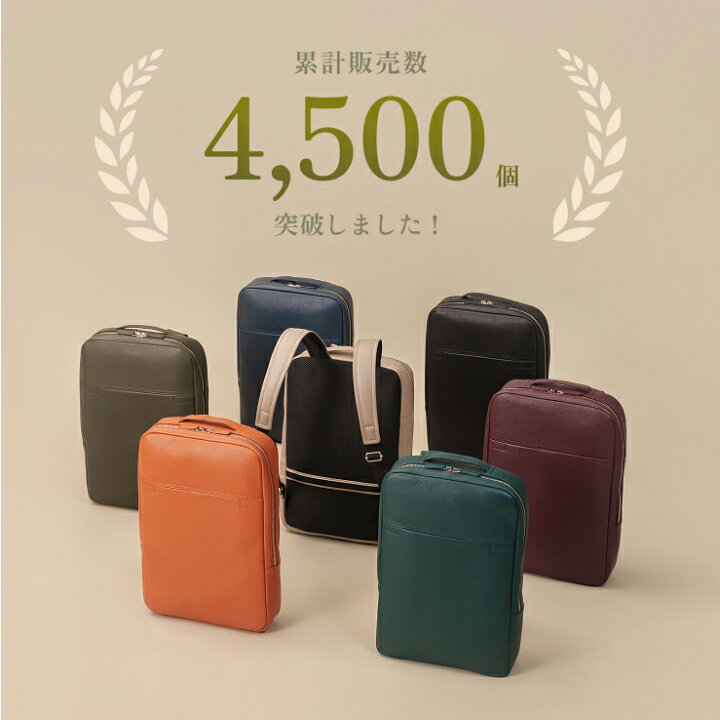 楽天市場】【楽天1位】スリムバックパック 薄型 軽量 撥水 キャリー 