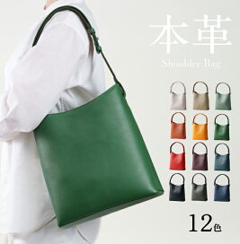 楽天市場】 バッグ > ショルダーバッグ : LIBオンラインショップ