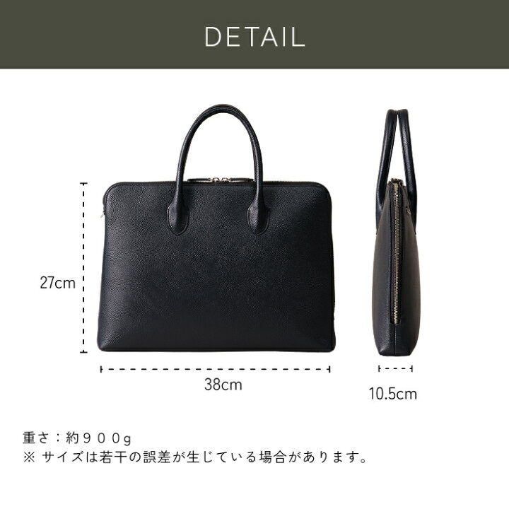楽天市場】【撥水牛本革】スリムブリーフケース PCバッグ 14インチPC 