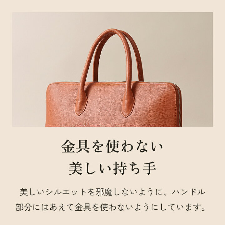楽天市場】【撥水牛本革】スリムブリーフケース PCバッグ 14インチPC 