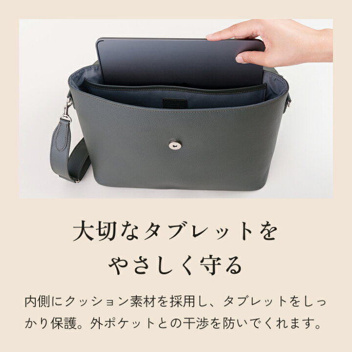 楽天市場】【撥水牛本革】フラップショルダーバッグ タブレット入る 