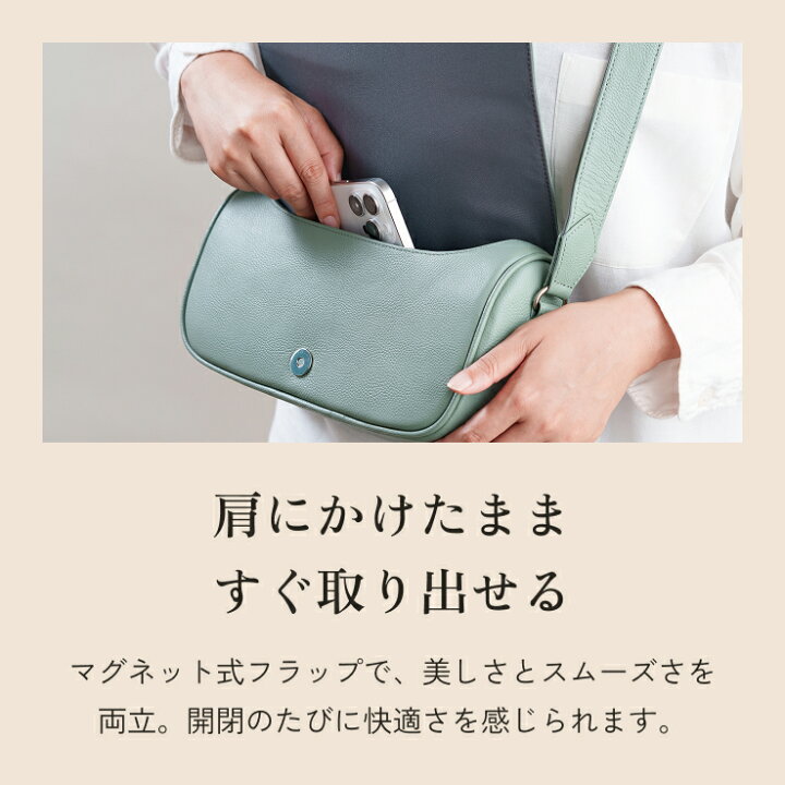 楽天市場】【撥水牛本革】ワイドショルダーバッグ フラップ式 ポケット 