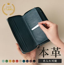 楽天市場】alpha cubic 長財布の通販