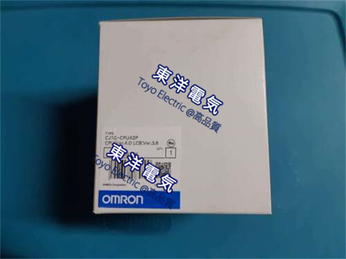 新品 OMRON オムロン CJ1G-CPU42P 保証