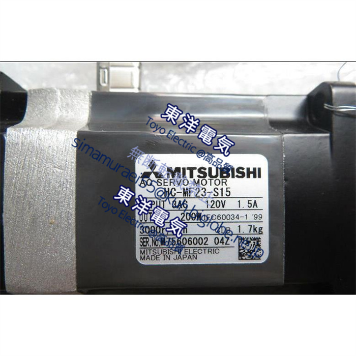 人気の店 新品 MITSUBISHI 三菱電機 HC-MF23-S15 サーボモーター