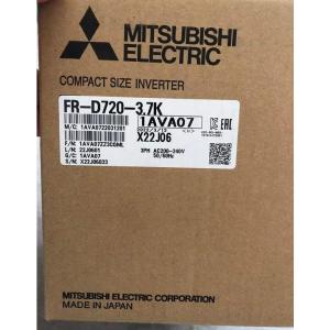 楽天市場】新品 三菱電機 MITSUBISHI FR-D720-3.7K インバータ 【６