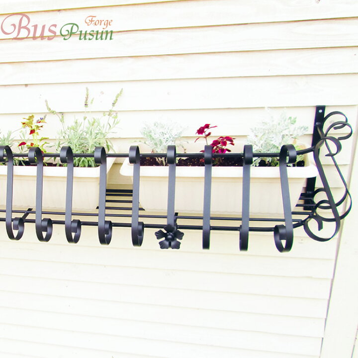 楽天市場 日本製 フラワーバルコニー 花付き 1800mm ロートアイアン 在庫 屋外用錆止め 溶融亜鉛メッキ加工 フラワーボックス 窓 フラワーラック 花台 プランター エクステリア 園芸 ウォールデコ 可愛い シンプル ガーデニング用品 アイアン フラワーポット 楽天市場 日本製 フラワーバルコニー 花付き 1800mm ロートアイアン 在庫 屋外用錆止め 溶融亜鉛メッキ加工 フラワーボックス 窓 フラワーラック 花台 プランター エクステリア 園芸 ウォールデコ 可愛い シンプル ガーデニング用品 アイアン フラワーポット