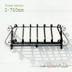 y{z t[oRj[ S760mm y[gACAF݌Ɂz OpK~߁FnZbLHF t[{bNX  ԑ v^[{bNX t[bN v^[bN 