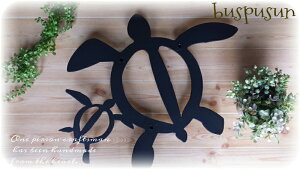 【日本製】ハワイアンな親子ホヌ(海亀)の妻飾り W500mm×H400mm【アイアン:在庫】溶融亜鉛メッキ錆止め加工