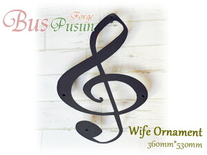 【日本製】ト音記号の妻飾り W360mm×H530mm【アイアン:在庫】溶融亜鉛メッキ錆止め加工