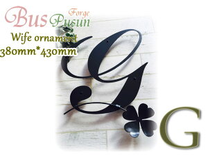 『 G 』と四つ葉のクローバーの妻飾り【ロートアイアン・デザインカット:在庫】380*430 溶融亜鉛メッキ錆止め加工