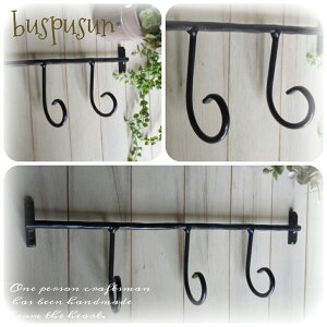 n}[g[EtbN3Ay[gACAEubNE݌ɁzH390mm