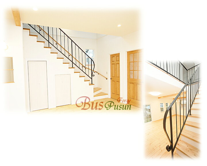 楽天市場 オーダーメイド 43 000円 シンプルな格子の柵手すり 階段の段差設置用 アイアン階段手すり 日本製 ビス止め アイアン手すり 鉄 手作りshop ばすぷすん工房