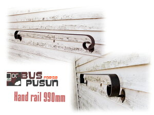 [gACAEVvǎ肷Ey[gACAEhE݌Ɂz990mmErXt