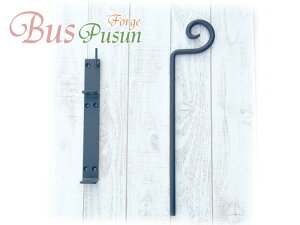 tXƂy[gACAE݌Ɂz300mmErXt