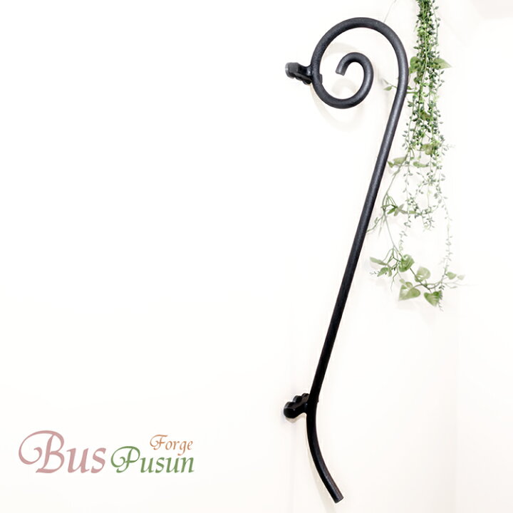 聖書 八百屋さん マーガレットミッチェル ロート アイアン ハンドル 麻痺させる ガジュマル 洪水