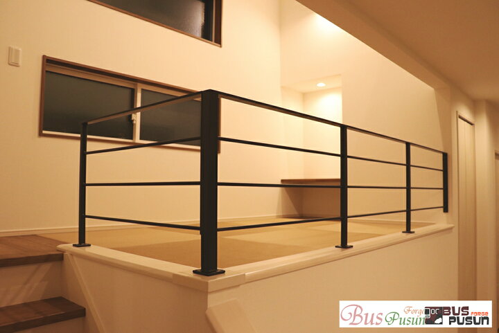 楽天市場 オーダーメイド 33 000円 横桟まる棒タイプ スキップフロアや吹き抜けの柵として 室内設置用 アイアン手すり 日本製 ビス止め アイアン手すり 丸棒 スキップフロア 吹き抜け 手作りshop ばすぷすん工房