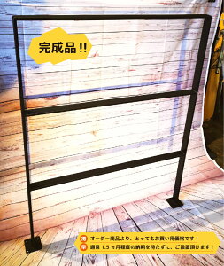[݌]VvACA 肷^p[e[V (ݒu^Cv)E750mm {x