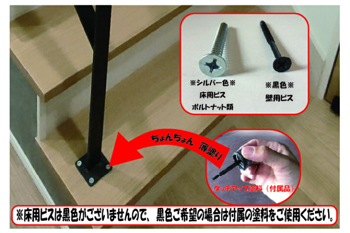 楽天市場】【オーダーメイド：29,800円〜】☆横桟まる棒タイプ 