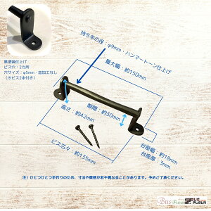 y{z}̎g mini hyACAF150mm×18mm×D42mmF݌ɁzESEEoE܂