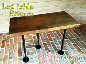 �y���@H350mm�`900mm���I�[�_�[���C�h�z�e�[�u���E�T�C�h�{�[�h�p�E�V���v���S�r�p�[�c1�{�y�A�C�A���FDIY�z16mm�ۖ_�n���}�[�h