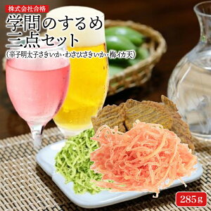 ŵߎO_ZbgihqqE킳тE~CJVjyzЍi@B  񂹃O 悩Vbv