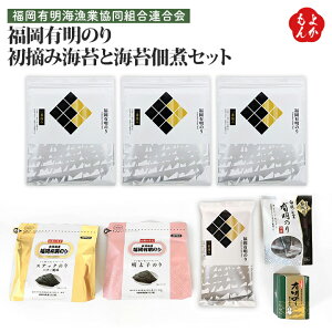 L̂@E݊CۂƊCےώσZbgyzLCƋgA C ԓE Ă̂ o^[ q̂ ώ ̂52.5 ώ300g B  񂹃O