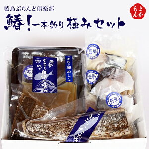 !{ނɂ݃ZbgyzԂǋy B  񂹃O 悩Vbv