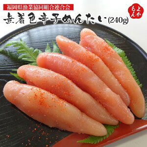 Fhq߂񂽂@240gyzƋgA q B  񂹃O 悩Vbv