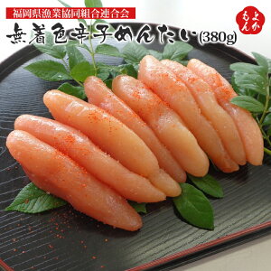 Fhq߂񂽂@380gyzƋgA q B  񂹃O 悩Vbv