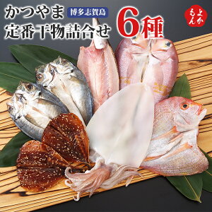 u꓇@ܒԊli6 8jyzRX Ђ J ܂J AqJ ÑJ 肢J ݂  B  񂹃O 