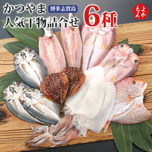 u꓇@ܐlCli6 12jyzRX J ܂J AqJ ÑJ 肢J ݂ Ђ  B  񂹃O 