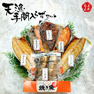 VEԓ炸Zbg@THYS-30yzeE Ă ėMq Ă΃C ċ ċXЂ Đԋ݂ Ă킵Ђ Z ߂邾 B  񂹃O