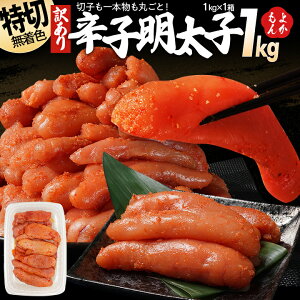 󂠂 Fhqq1kgyzLЋv B  񂹃O 悩Vbv