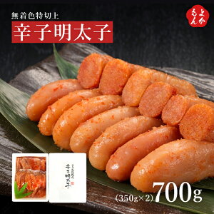 hqq F؏700gyzD Xn ߂񂽂 B  񂹃O 悩Vbv