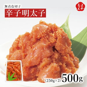 hqq F؎q500g yzD Xn ߂񂽂  B  񂹃O 悩Vbv