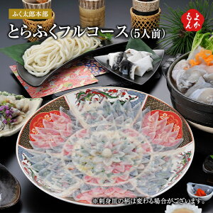 ƂӂtR[Xi5lOjyzӂY{ hg  ӂ g ӂǂ Ђ B  񂹃O 悩Vbv basic