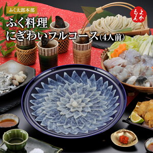 ӂɂ킢tR[Xi4lOjyzӂY{ Ƃӂhg ӂ g Ђ ӂ肤ǂ B  񂹃O 悩Vbv basic