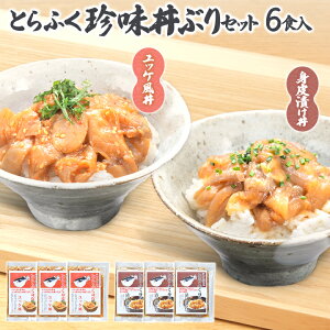 ƂӂԂZbg 6HibP̋×3܁EgЂ̋×3܁jyzӂY{ gtO B  񂹃O 悩Vbv