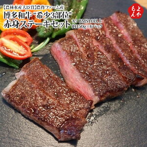 a3ʐԐgXe[LZbg@150g×6pbNy_ѐYb ܔ_zLt@[YyzЃGb` A5 BMS10ȏ @B  񂹃O 悩