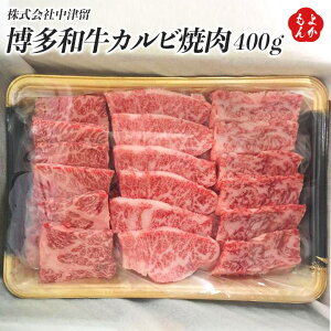 aJrē 400gyzВ×@B@@񂹃O@悩Vbv