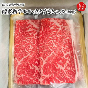 aEJ^ 400gyzВ×Ă Ԃ B@ 񂹃O 悩Vbv