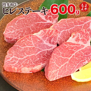 yazqXe[L600g(150g×4) yzh~[g B  񂹃O 悩Vbv