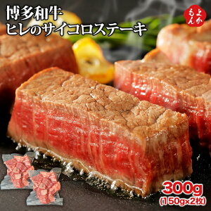 yazq̃TCRXe[LJbg@300gi150g×2pjyzh~[g B  񂹃O 悩Vbv