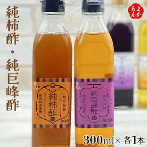 `|E|300ml2{ZbgyzrK_ B  񂹃O 悩Vbv