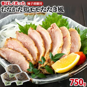 ނȂ{@@250g×3pbNyz B  񂹃O 悩Vbv