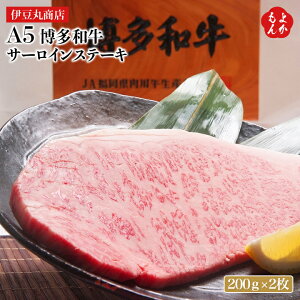 A5 aT[CXe[L 200g×2yzɓۏX@B  񂹃O 悩Vbv