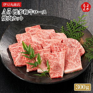 博多和牛の人気商品 通販 価格比較 価格 Com