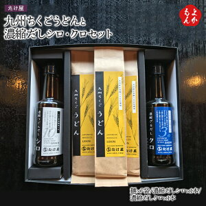 BǂƔZkVENZbgyz@B@@񂹃O@悩Vbv